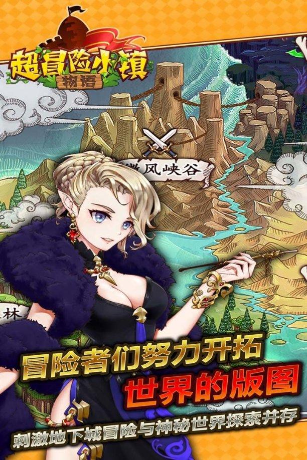 兰博基尼填颜色
