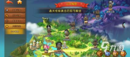 燕王朱棣奉天靖难起兵谋反，幸亏他及时通风报信