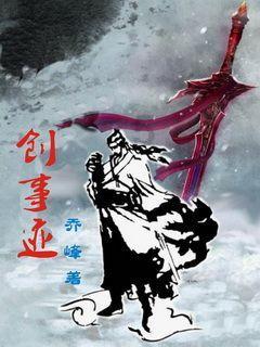 重庆轨道交通3号线“圈粉”马斯克：“中国的列车和基础设施建设，让人感到不可思议”