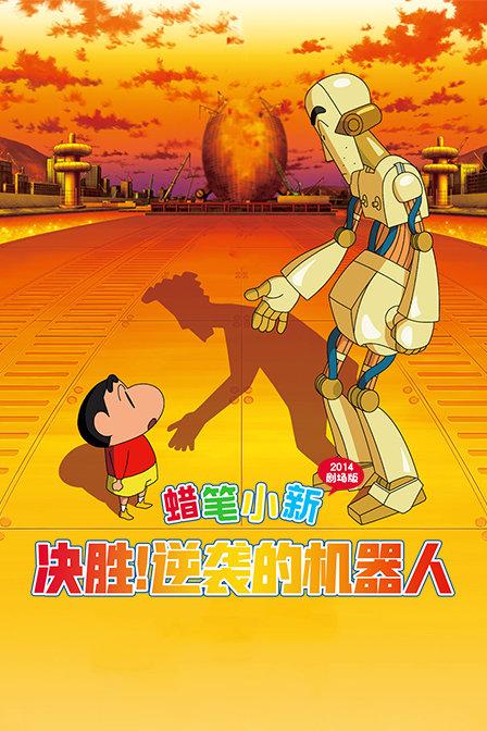 拯救精灵的土地8