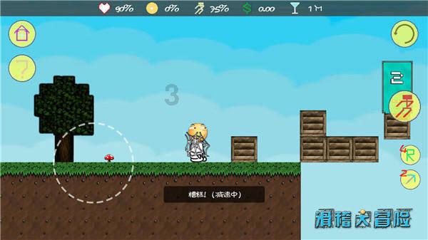 怎么应对不负责任的伴侣