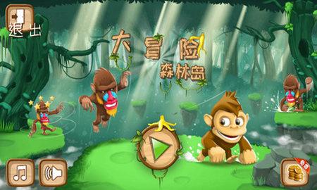 虫虫助手下载