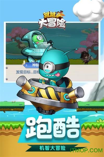 《庆余年2》发布全新预告，张若昀李沁回归