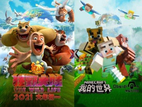 逃离空旷大街7