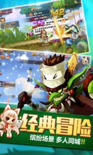特种突击聪明的顺溜