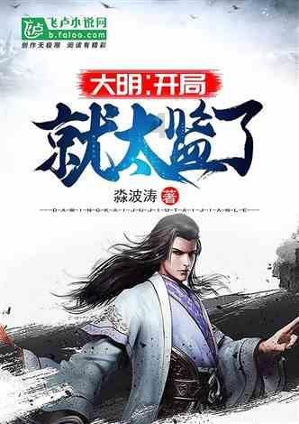 狂暴重装机甲3