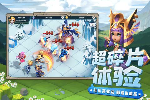 阿尔的派对夜