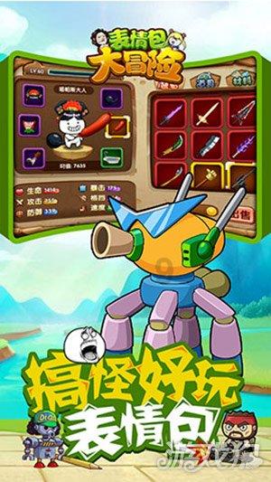 传索尼已取消子公司与印度Zee合并