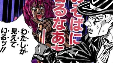嘉日单词