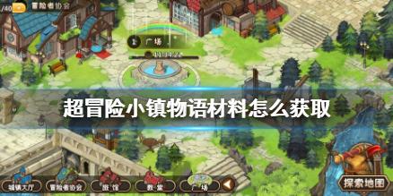 大白猫逃脱
