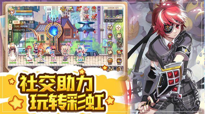 日本女乒乓球员谁最漂亮