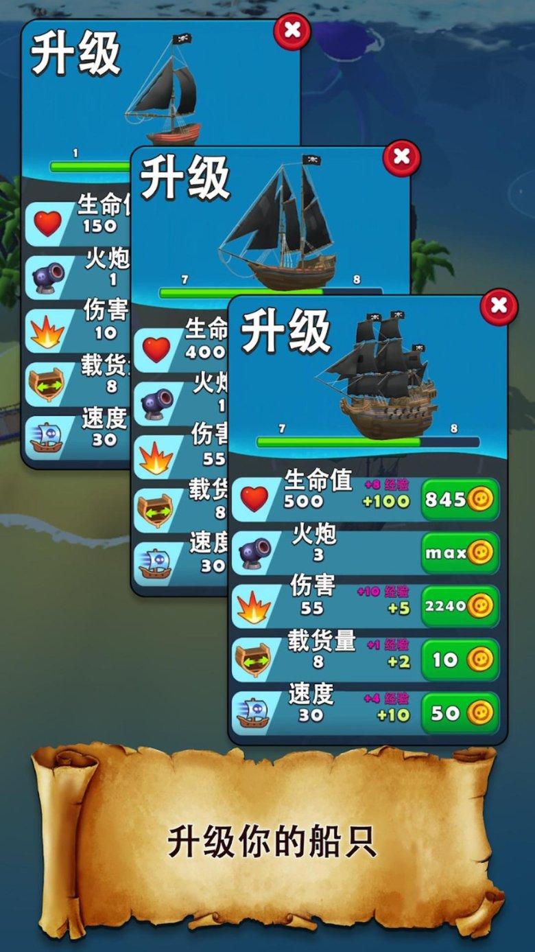 解锁有趣问题,尽在男朋友要存首付,不舍得给我花钱,我好像在帮别人省钱娶自己,我该怎么办?