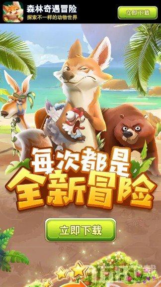 有没有推荐上网课用的电脑？游戏画面