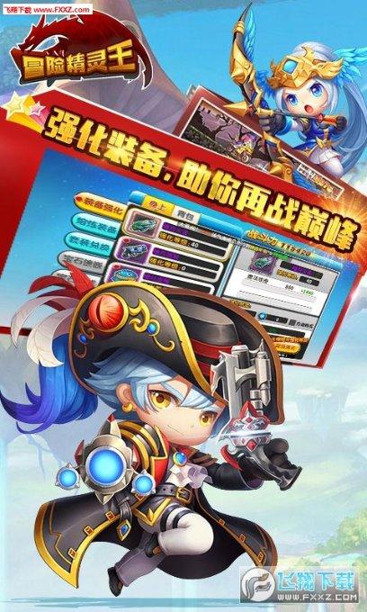 面包车改装双电瓶可不可以不用隔离器？