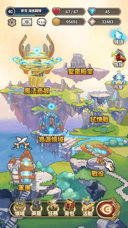 当哈尔滨火了后，各地文旅“巅疯对决”！局长花式整活惊呆全网
