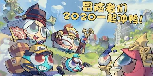 文昌湖省级旅游度假区工委班子主题教育专题民主生活会召开