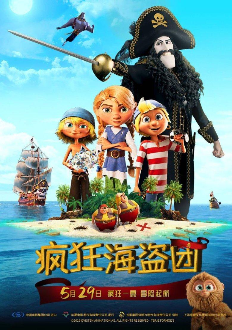 探索中国没有哲学甚至没有历史中国文明处在人类文明的幼年期帮我分析一下?,发现共同兴趣社区