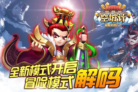 钻石开采者