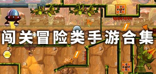 社区调解员“话疗”解决邻里纠纷