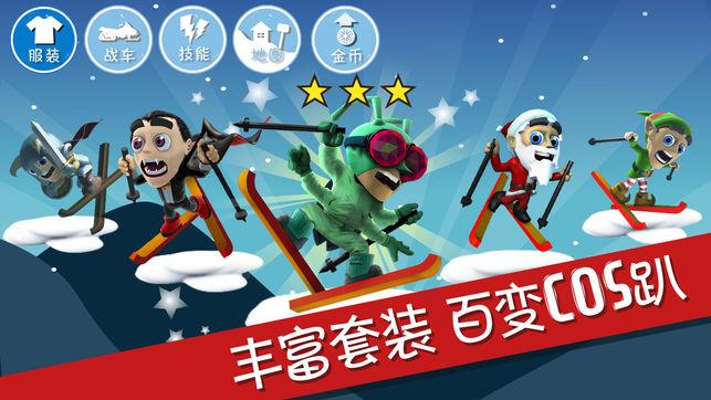 探索知识星球平台| Word文件图标变成了白色图标怎么办?知识分享社区