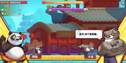 理财专员