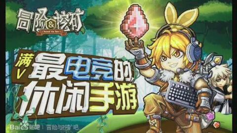 我该怎么停下来