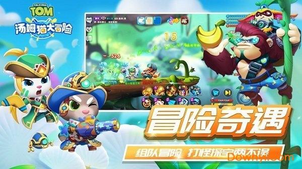 玄武湖春联展开幕 “跨湖栈道”正式迎客