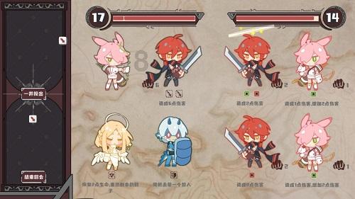 虫虫助手下载