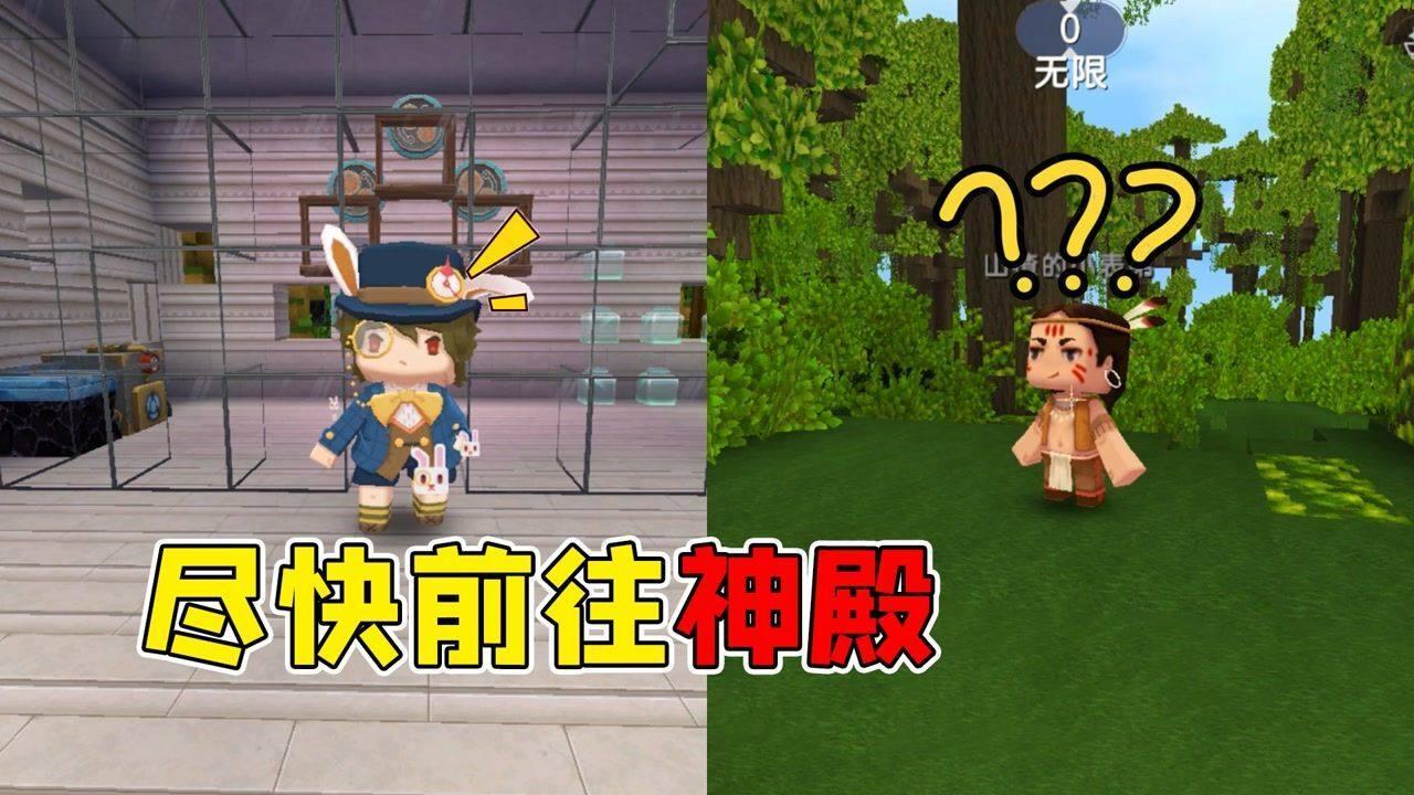 短裙季节