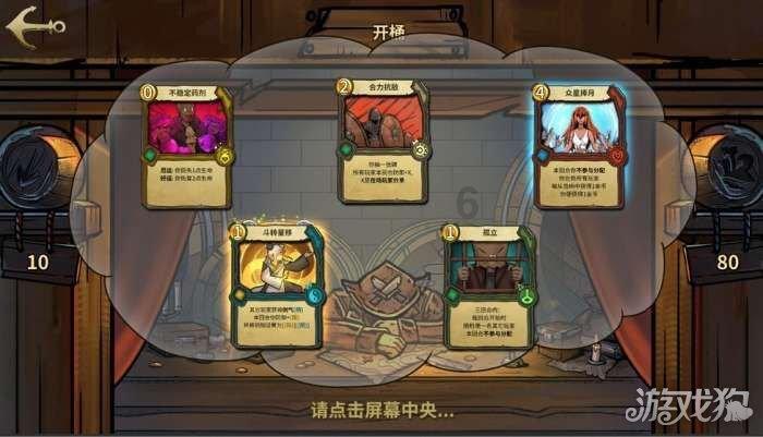 救赎之路