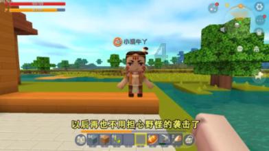 次元喵