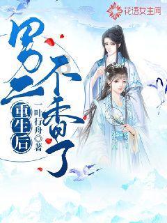 例题是什么意思？游戏画面
