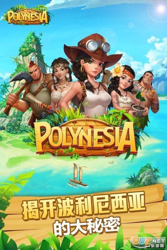 植物大战僵尸12