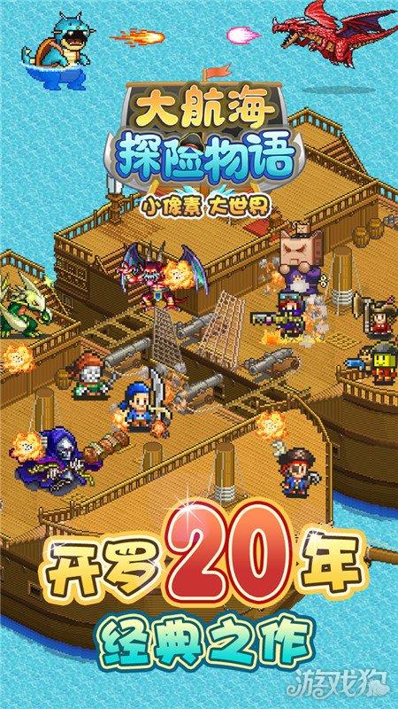 渐冻症抗争者蔡磊获选中国经济新闻人物(2023-2024)