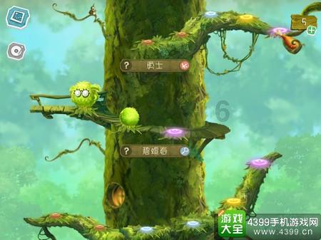 疯狂黏黏乐