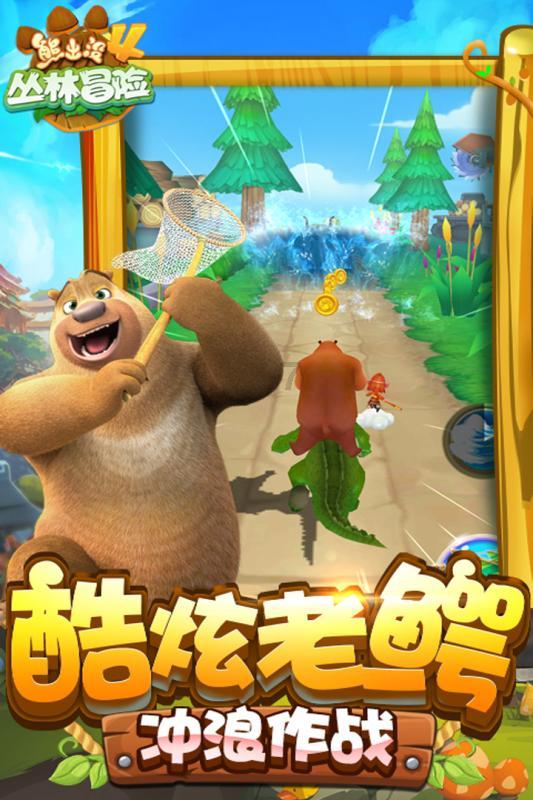 嘉日单词