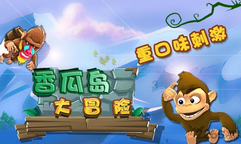 纪元2205