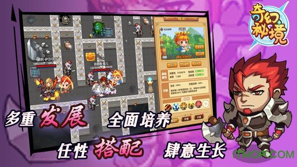 虫虫助手下载