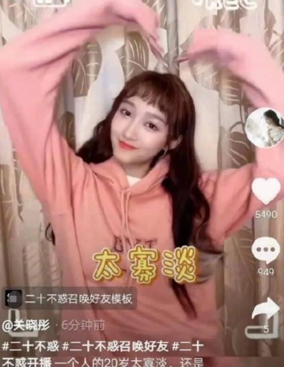 家长拿警察吓唬孩子会带来心理阴影吗？游戏画面