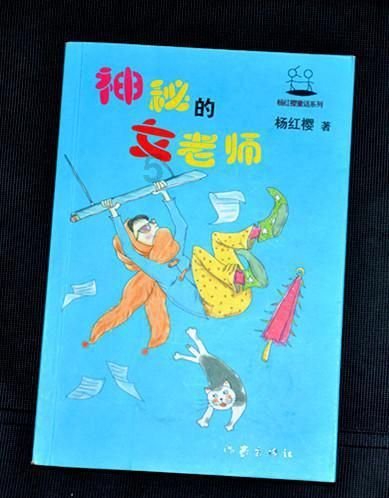 华为与成都高投集团等经营者收购鼎桥公司100%股权