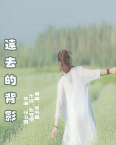 逃出猫头鹰屋