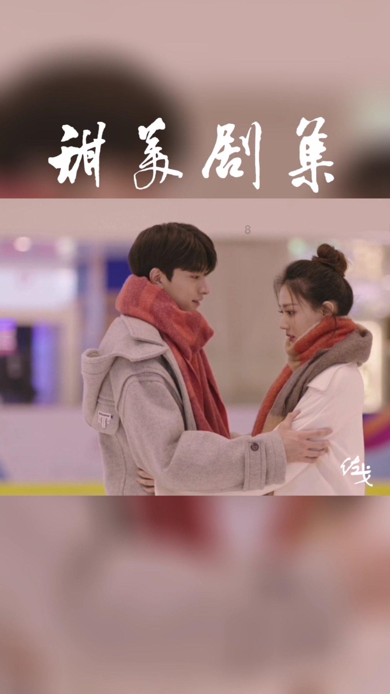 沪江开心词场
