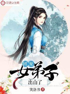 张兰:春暖花开,桃花朵朵
