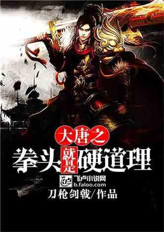 汽车烤膜要怎么考呢？游戏画面