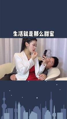 88影视