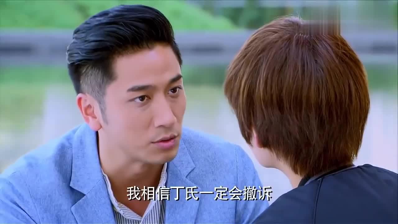 超级男孩向前冲