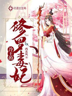正当防卫2