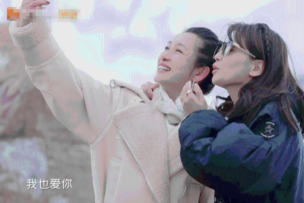 小萌妹的甜美装扮