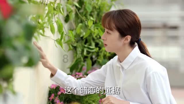 钟汉良给32岁肖战演爸! 冯绍峰演古装偶像,孙俪言论成真