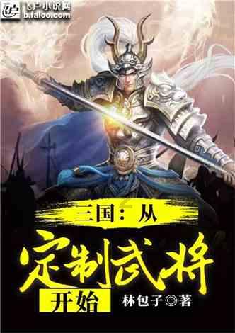 他跟我提分手。我同意了 现在他告诉我把他的真心当玩具 什么啊?蜗牛问答-专业的在线答疑平台